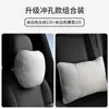 Almohada Cervical para Reposacabezas de Coche, Cojín para Coche, Almohada Cervical, Cojín de Asiento, Almohada para Coche, Soporte Lumbar, Protección para Cintura y Cuello, En el Coche