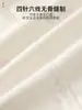 Macacão de bebê para primavera e outono, roupas para recém-nascidos de meninos e meninas, macacão de algodão puro estilo outono, pijama, conjunto de outono para bebê