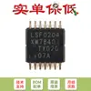 Solo pin original LSLSF0204PWJ TSSOP-14 convertidor bidireccional de nivel multivoltaje de 4 bits