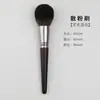 Set de 33 Brochas de Maquillaje Yasna con Pelo de Animal y Lana, Mango de Madera, Apto para la Piel, Brochas de Maquillaje de Pelo de Animal Cangzhou