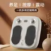 Masajeador de pies totalmente automático transfronterizo, masajeador de pies con amasado, calefacción y vibración, masajeador de pies recargable para uso doméstico