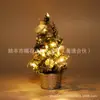 Adornos de Mesa de 40 cm Luces para Árbol de Navidad Luces Decorativas Pino Árbol Mini Árbol Decoración Festiva Regalos de Año Nuevo