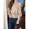 Suéter Rosa Suave Dulce de Cuello Desmontable Hombro Caído Camisa Base Holgada para Mujer Abrigo de Otoño e Invierno Parte Superior Interior Estilo Extranjero