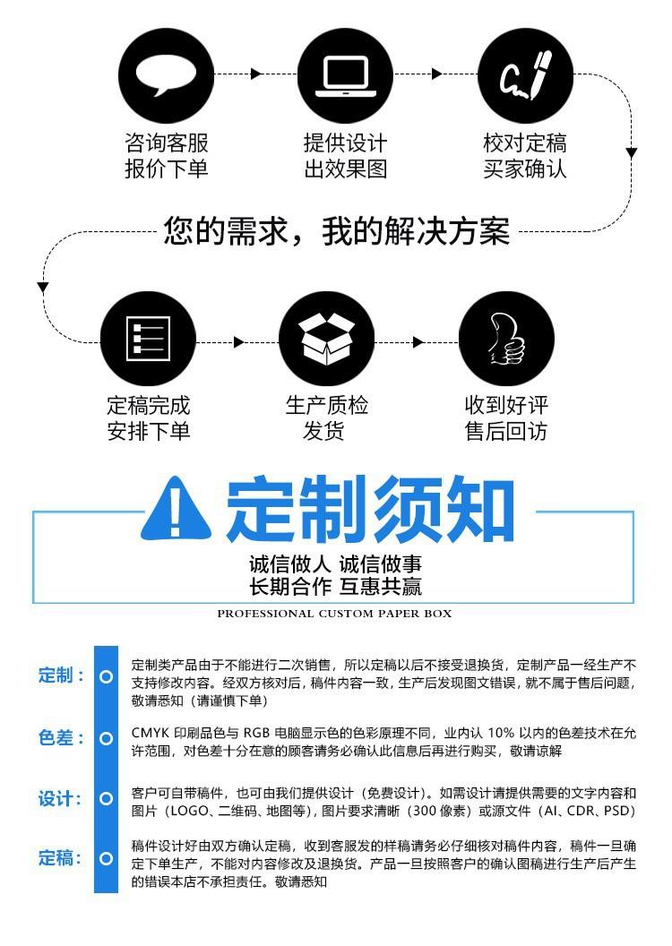详情图片_6.jpg