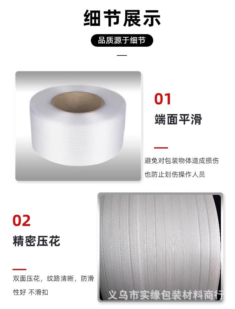 微信图片_202308182339562