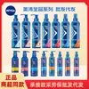 Gel de Agua Auténtico Meita para Hombres y Mujeres, Crema en Gel, Elastina, Fijador de Cabello, Cera para el Cabello, Hidratante, Moldeador, Fijación Fuerte Venta al por Mayor