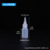 Frasco de Bico Fino 10 500ml Frasco Conta-gotas Graduado Plástico PE Frasco para Tinta Frasco para Mistura de Cores Frasco para Cola 30ml Frasco Pequeno para Remédios