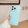 Capa Jelly Matte Duas-Em-Um Adequada para Iphone17Pro Max Apple 16 Capa para Celular 15/14 Cor Pura Simples