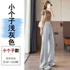 Pantalones nuevos de verano para mujer, de cintura alta, ligeramente acampanados y largos hasta el suelo. Pantalones de yoga finos y fluidos con diseño de pierna recta, estilizan y son casuales para hacer deporte