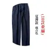 Calças de linho de verão masculinas finas, soltas, plus size, algodão, linho, cortadas, calças casuais masculinas, estilo chinês, calças de linho
