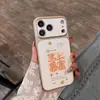 ¡Hazte rico al instante! Adecuado para Funda de Teléfono iPhone 17 Pro Max, Nuevo Modelo Apple 16 Pro, Estilo de Nicho 15 Pro, Funda de Cuero 16