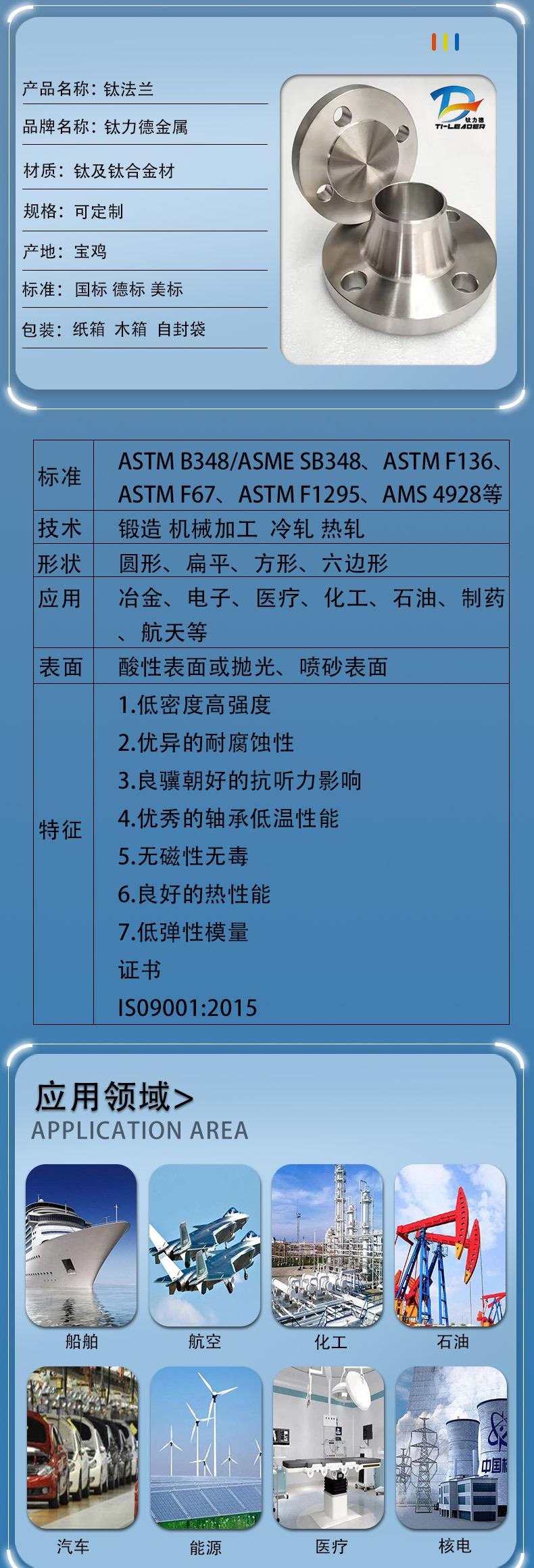 详情页_02.jpg