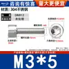 Tornillos de Acero Inoxidable 304 con Cabeza Hexagonal y Rosca Inversa, Pernos de Rosca Inversa Izquierda, Tornillos de Rosca Inversa M3M4M5M6M8
