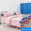 Sábanas Blancas y Fundas de Edredón para Salas Médicas de Hospitales y Residencias de Ancianos, Juego de Ropa de Cama de Tres Piezas para Centros de Salud