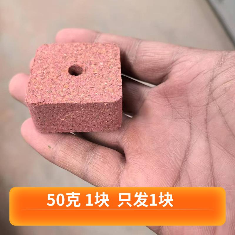 mtw-34850981