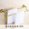 Juego colgante de herrajes para baño de cobre macizo chapado en oro estilo europeo, colgante de oro de lujo, estante para toallas de baño antiguo, estante, juego de almacenamiento