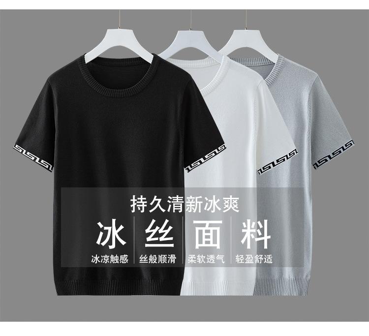 2201详情页（暂时）_02.jpg