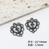 Dulce y Fresca Serie Oscura Estilo Gótico Colgante de Corazón Colgante Pulsera de Cuentas DIY Collar Pendientes y Otros Accesorios Materiales
