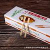 Tenedores de Fruta Desechables Brochetas de Bambú Tenedores de Fruta de Bambú Tenedores para Pastel Tenedores para Postre Tenedores de Bambú Brochetas de Fruta con Dos Púas