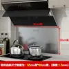 Adesivos de cozinha à prova de óleo de aço inoxidável, adesivos de parede à prova de óleo resistentes a altas temperaturas, defletor de óleo para coifa de cozinha, defletor isolante à prova de respingos