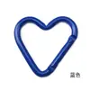 Gran Stock Mosquetón Forma de Corazón Botón para Ropa Infantil DIY Gancho Pequeño Forma de Corazón Mosquetón Corazón Melocotón