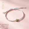 Pulseira pequena de zongzi de cor mágica tecida à mão, nova pulseira de corda colorida para o Festival do Barco-Dragão, pulseira de bebê de zongzi de cinco cores, presente