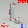 Soporte Angular en Forma de U para Instalación de Ventanas Antirrobo, Sujetador de Clip para Azulejos, Pieza para Colgar en la Pared, Conector de Ferretería con Agujeros