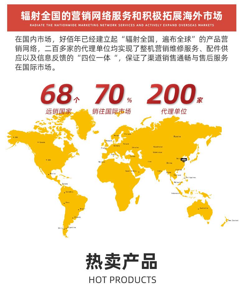 好运来_05.jpg