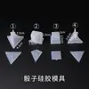 Molde de Resina de Cristal DIY Amapola Dados Piezas de Dados Esquinas Redondeadas Múltiples Especificaciones Juego Digital Espejo Molde de Silicona