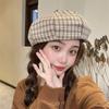 Boina de outono e inverno feminina estilo coreano moderna versátil popular xadrez xadrez que afina o rosto chapéu pequeno octogonal circunferência da cabeça grande chapéu de pintor retrô
