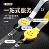 Cordão para crachá de trabalho personalizável, Porta-cartão de identificação com cordão, Cordão para celular e garrafa d'água de estudante, pode ser personalizado