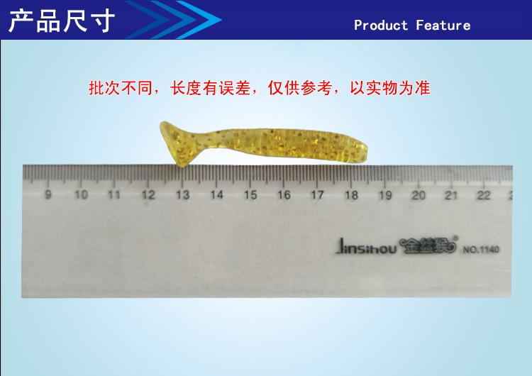详情页6.jpg