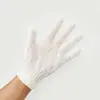 Juego de Toallas de Baño con Guantes Exfoliantes de Espalda de Cinco Dedos de Arena Gruesa Fuerte para Baño de Mujeres, Barro Exfoliante de Espalda para el Hogar y Bola de Baño para Polvo