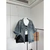 Toma real: Chaqueta vintage lavada de retazos de corte ancho para mujer, nuevo estilo de otoño, holgada, casual, versátil, top de mezclilla 19004