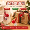 Llavero navideño transfronterizo, colgante de mochila estudiantil de moda, Papá Noel, renos, muñeco de nieve, decoración de mochila de regalo