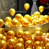 Globos de Año Nuevo 2026 Globos Rojos Personalizados para Celebraciones de Año Nuevo, Decoraciones de Centros Comerciales, Arreglo de Escenas, Globos para el Día de Año Nuevo y Festival de Primavera