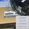 Motor Nuevo Original Yaskawa Importado en Stock Gys201D5-Rb2