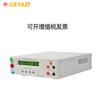 Medidor de resistencia de puesta a tierra programable tipo Changzhou Yangzi YD9830A
