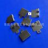 Diversas Herramientas Eléctricas, Baterías Recargables, Accesorios de Ferretería, Resortes de Estampado, Buena Elasticidad