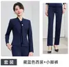 Terno Profissional Azul Marinho Outono 2026 para Mulheres, Uniforme de Trabalho para Recepção de Joalheria, Uniforme de Atendimento ao Cliente para Hotel de Beleza Médica