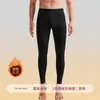 Ropa interior térmica de vellón de doble cara para otoño e invierno al por mayor, pantalones cálidos de alta calidad para hombre, diseñados para usarse en capas y proporcionar calor