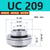 Rodamientos de rótula exteriores serie UC UC201UC202UC203UC204UC205UC206UC207208 Tianya