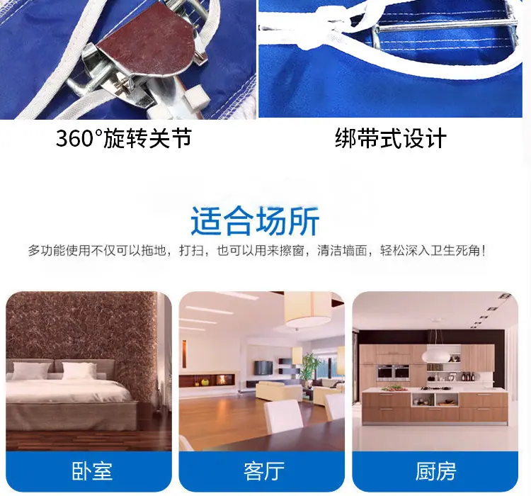 （详情页）蓝色尘推普通款_06.jpg