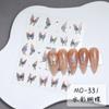 Pegatina para Uñas Mariposa Borde Bronceado Tridimensional en Relieve Simple Versátil de Alto Nivel Pegatina para Uñas Celebridad de Internet Estilo Popular