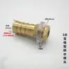 Bandeja de té conector de drenaje de cobre con apertura de 10 mm, pico de tubo de drenaje de bandeja de té de acero inoxidable, accesorios de 6, 13, 16 mm
