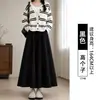 Pantalón falda ancho de mujer color café, nuevo modelo otoño 2026, talla grande, con efecto de caída, corte holgado, casual, adelgazante, para principios de otoño