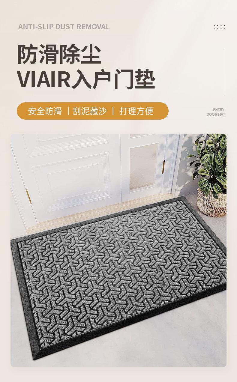 CR026详情门垫_02.jpg