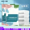 Conjunto de Cama Descartável de Quatro Peças para Hotel, Conjunto de Cama de Três Peças, Fronha e Capa de Edredom Resistentes à Sujeira, Mesmo Estilo de Uso Hoteleiro