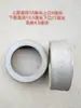 Divisor de Fuego Tipo Cabeza de Avión Engrosado para Quemador de Estufa de Aceite Vegetal Aceite Blanco, Tapa de Fuego, Anillo de Fuego, Accesorios Divisores de Fuego