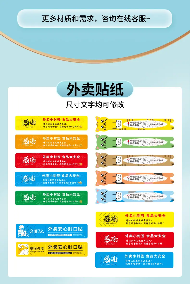 详情_10.jpg